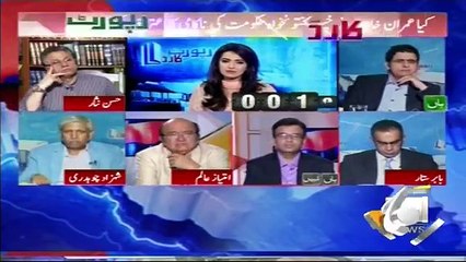 Muneeb Farooq on Imran Khan's Today Statement, I Don't Think Its a Failure of Imran Khan