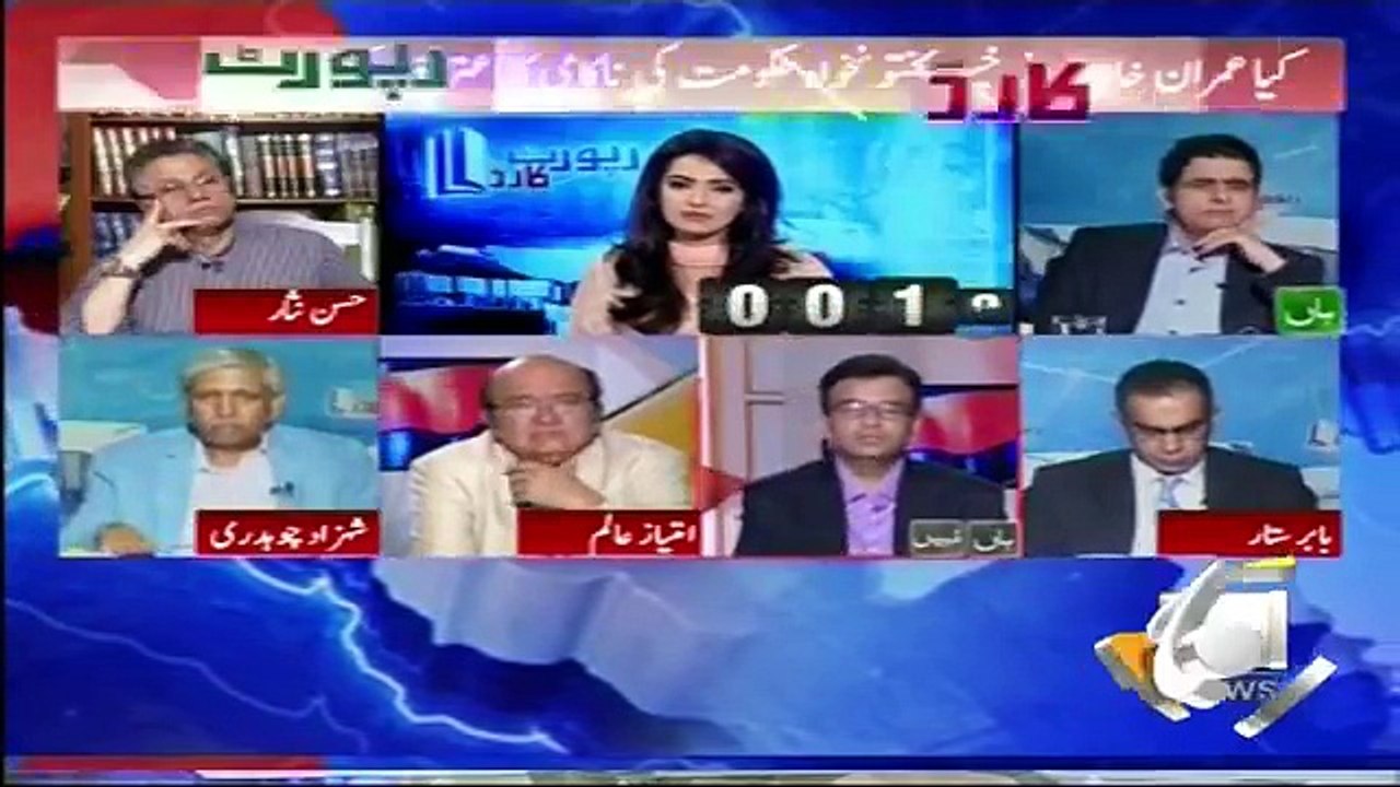 Muneeb Farooq on Imran Khan's Today Statement, I Don't Think Its a Failure of Imran Khan