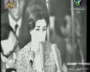 نجاة الصغيرة - ايظن