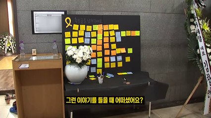 에어컨 실외기보다 더 뜨거운 에어컨기사의 하루 / YTN (Yes! Top News)