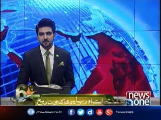 Preparations to celebrate Pak Defence day