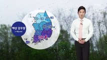 [날씨] 오늘 전국 비...남부·제주 200mm 이상 폭우 / YTN (Yes! Top News)