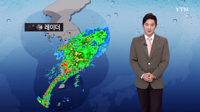 [날씨] 충청 이남 호우특보...내일까지 200mm 폭우 / YTN (Yes! Top News)