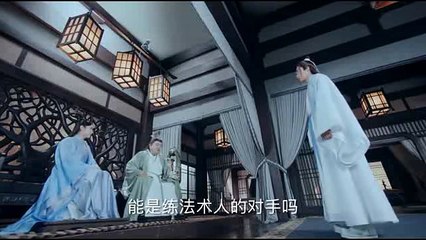 Thanh vân chí thuyết minh tập 6 - thanh van chi thuyet minh tap 6