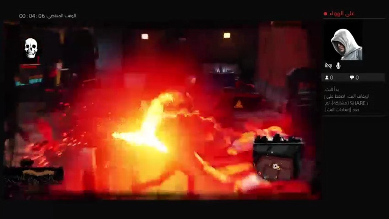 بث PS4 المباشر الخاص بـ ‎hemo762282‎‏