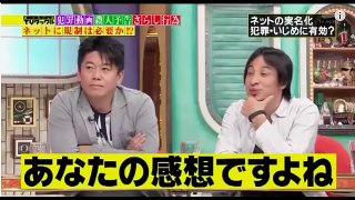 ひろゆき『勝間→バカにしてた』『古谷→とりあえず潰してみようと』本音を語る【西野亮廣】