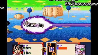 (コメ付き)ドラゴンボールＺ　超サイヤ伝説のTASでポッポルンガプピリットパロ