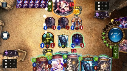 【シャドウバース実況】 圧倒的展開力！手帳ネクロが楽しすぎるｗ