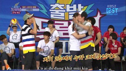 [130602] KBS2 Let's Go Dream Team - 2PM Part 2/2
