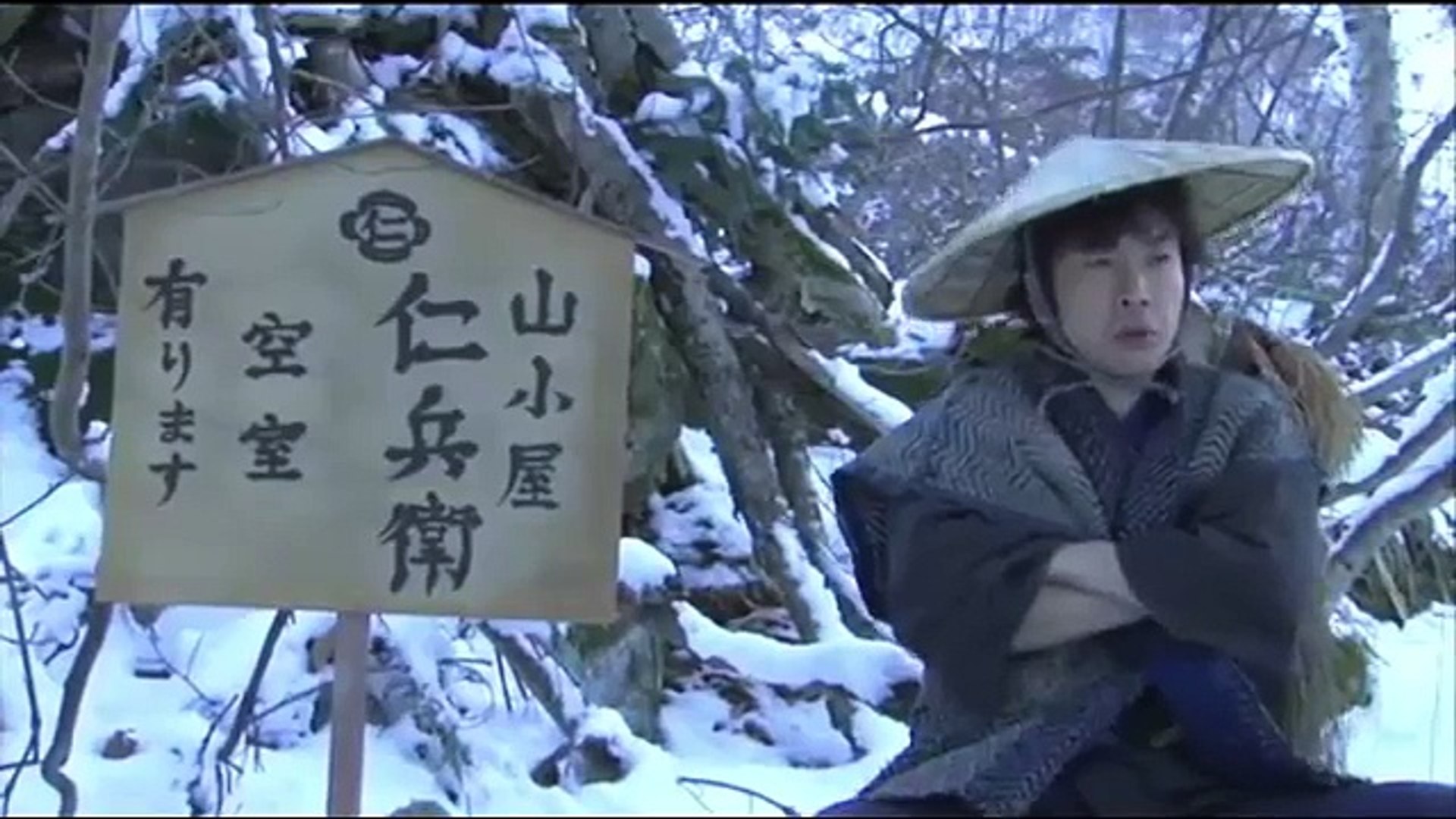 ゆきおんな A Snow Woman Video Dailymotion