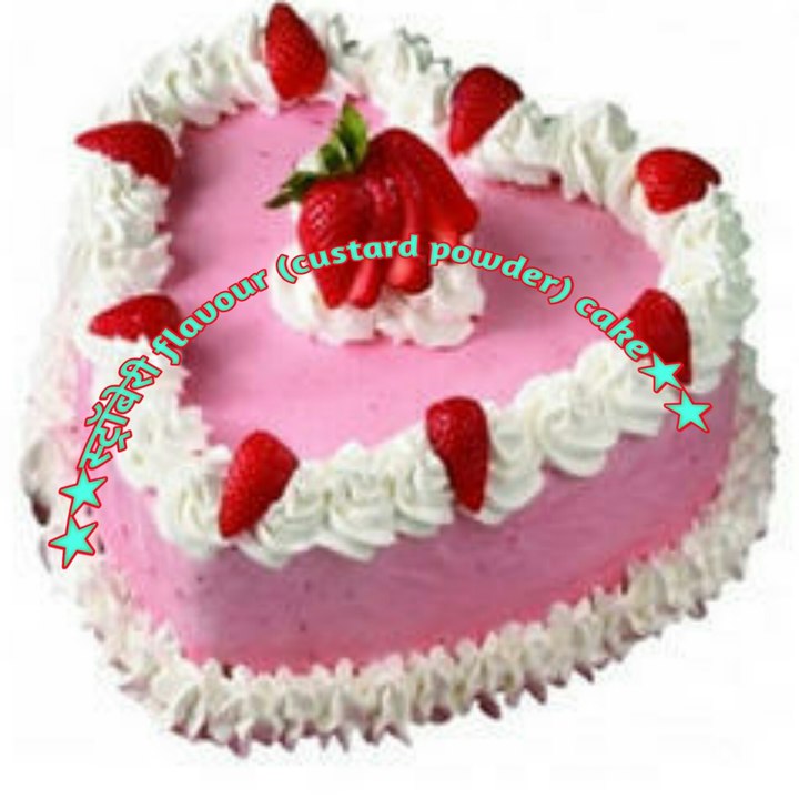 Strawberry flavour (custard powder) cake