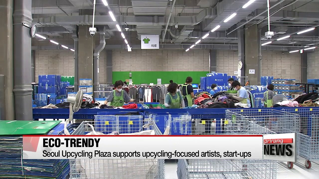 Waste becomes culture as new 'upcycling' center opens in Seoul