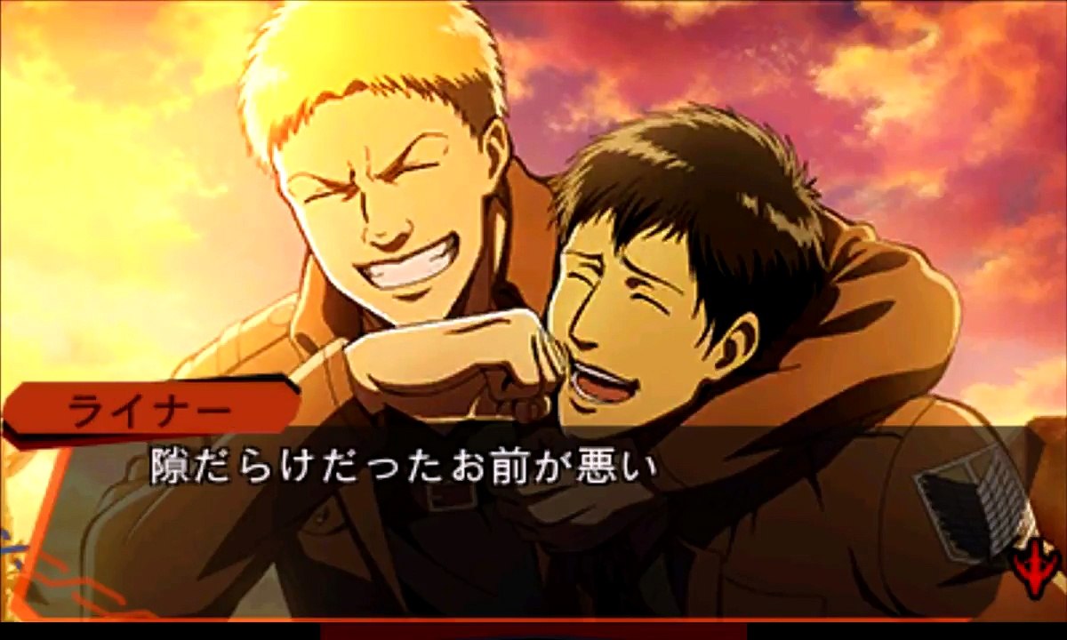 ★進撃の巨人･死地からの脱出(ライナー&ベルトルト編エンディング)＃40