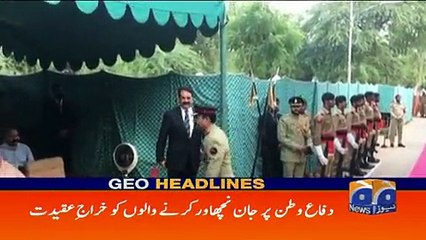 Geo Headlines - 08 AM 06-September-2017