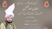 Sultan ul Ashiqeen Mohammad Najib ur Rehman ka Tableegi Dorah Rawalpindi 11 April 2017