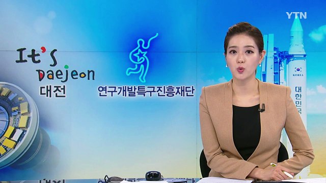 [대전·대덕] 국립중앙과학관. '찾아가는 과학관' 운영 / YTN (Yes! Top News)