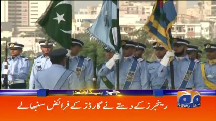 Geo Headlines - 09 AM 06-September-2017