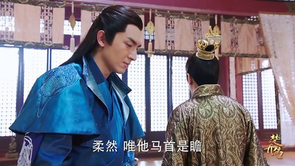 楚乔传 Princess Agents 07 Eng sub【未删减版】 赵丽颖 林更新 窦骁 李沁 主演