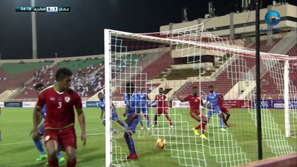 Oman vs Maldives 5-0 ► Highlights & Goals ◄ Asian Cup - Qualification