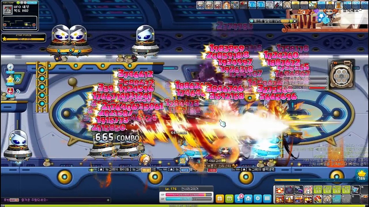 메이플스토리 174블래스터 2 3킬로 짱재밌게 사냥하는법 (feat. 원킬은 사치일뿐)