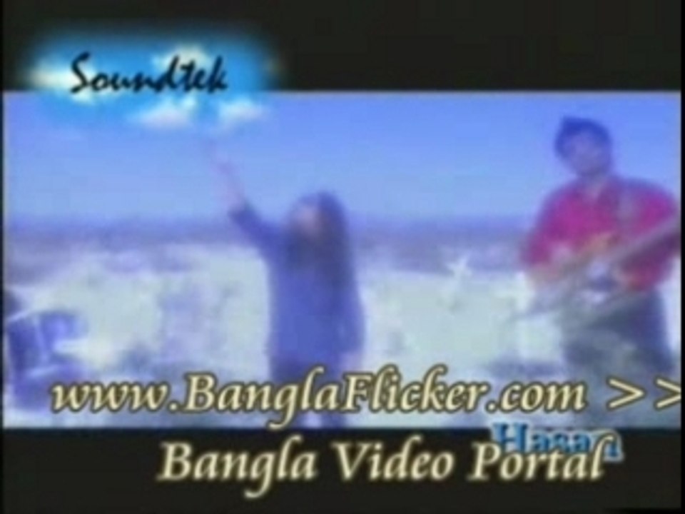 Bangla Music Song/Video: Chokeri Borosai