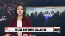 Seoul Defense Dialogue 2017 kicks off in Korean capital