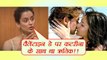 Kangana Ranaut REVEALS Hrithik Roshan and Katrina were in RELATIONSHIP | FilmiBeat
