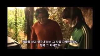 한국영화 엔딩 베스트 + 부가영상