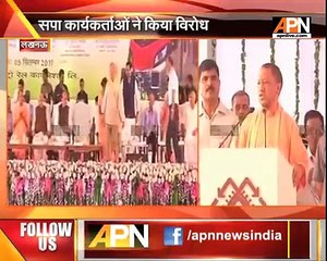 BJP, Samajwadi Party battle to take credit of Lucknow metro