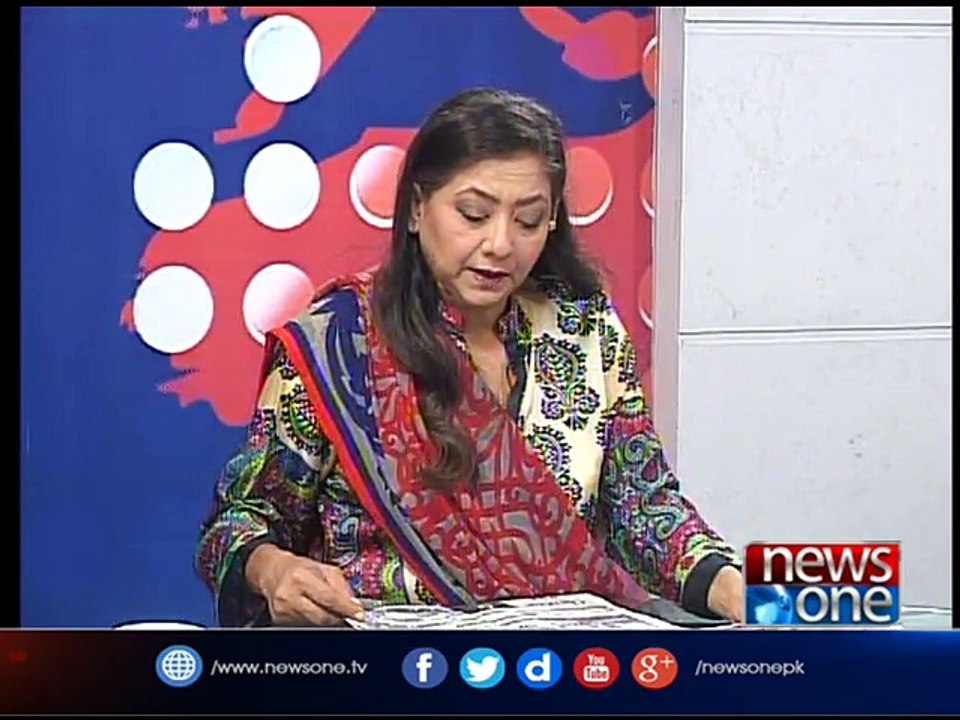 Front Page | 06-Sep-2017
