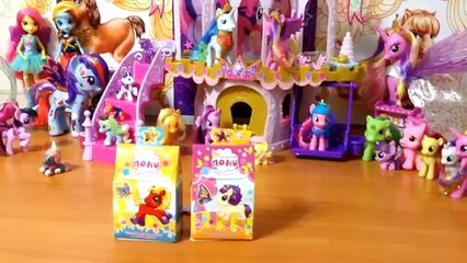Poco mi y revisar juguete My Little Pony Pinkie Pie del bebé bolsas de sorpresas pon