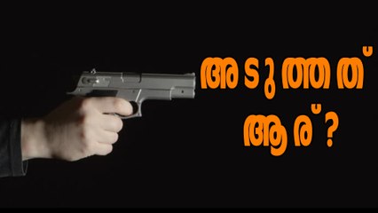 ഗൗരി ലങ്കേഷിന് ശേഷം ഇനി ആര്? | Oneindia Malayalam