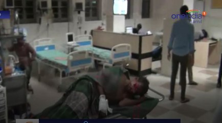 விவசாயின் முகத்தை கடித்து குதறிய கரடி-வீடியோ