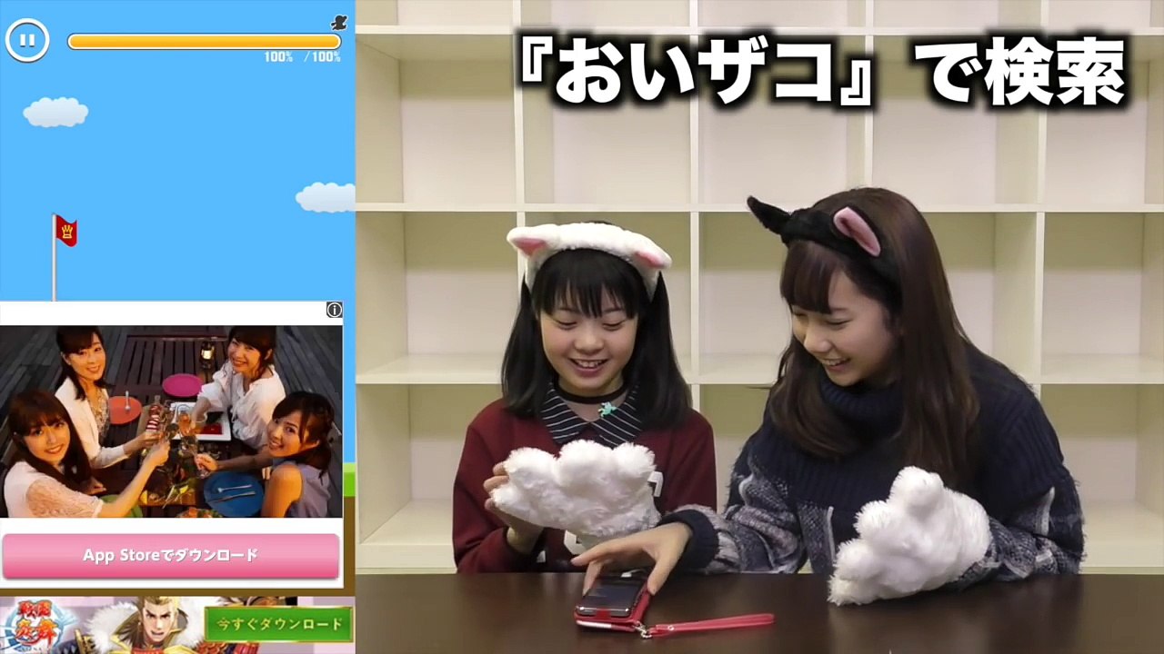 ｢きりたんVSゆな｣罰ゲームは恥ずかしすぎる.