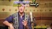 Pashto New Songs Album 2017 Sta Da Deedan Dapara Part-9
