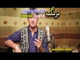 Pashto New Songs Album 2017 Sta Da Deedan Dapara Part-9