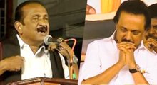 பேசும் போது ஸ்டாலினை மறந்து போன வைகோ-வீடியோ