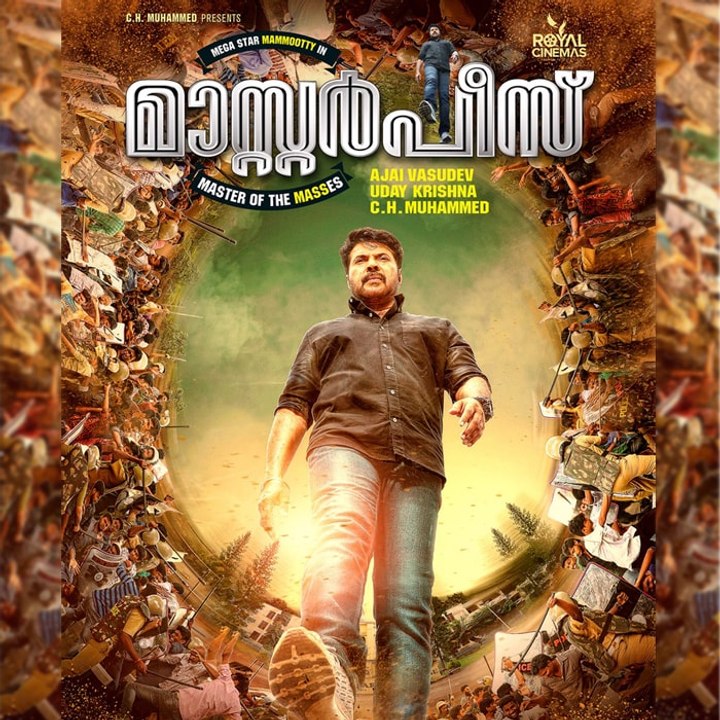 ക്ഷീണം മാറ്റാന്‍ രണ്ടും കല്‍പ്പിച്ച് മമ്മൂട്ടി! | Filmibeat Malayalam