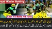 Imad Wasim wins a thriller for his team, 40 off 15 balls needed, CPL 2017
