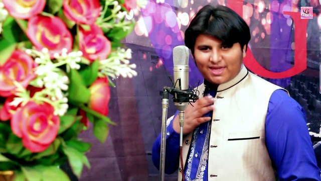 Pashto New Songs 2017 Nazar - Zeeshan Janat Gul Pashto New HD Songs 2017