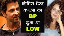 Kangana Ranaut REVEALS she suffered LOW BP after getting NOTICE from  Hrithik Roshan | FilmiBeat