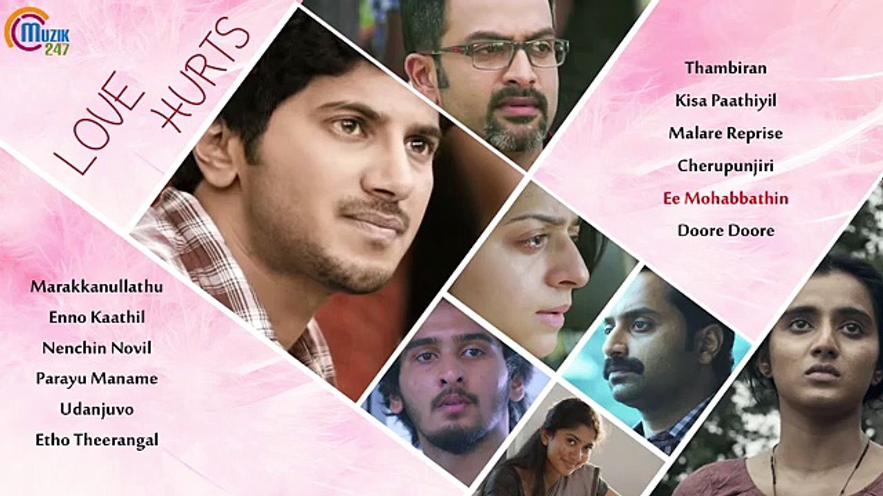 Heart Break songs | Malayalam Sad songs Nonstop | Malayalam Break up songs