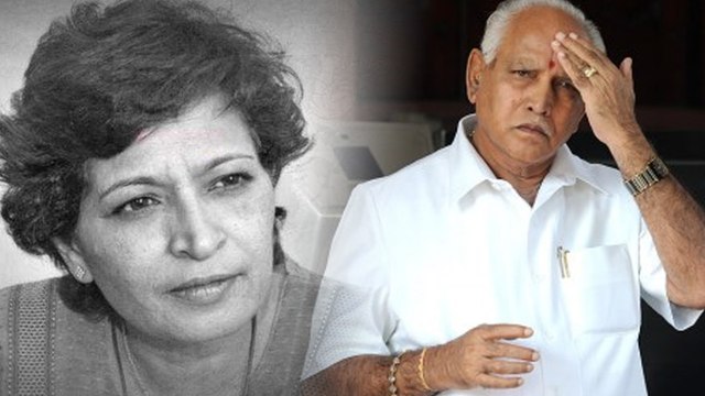 Gauri Lankesh Demise : Political Leaders express their condolences | Oneindia Kannada