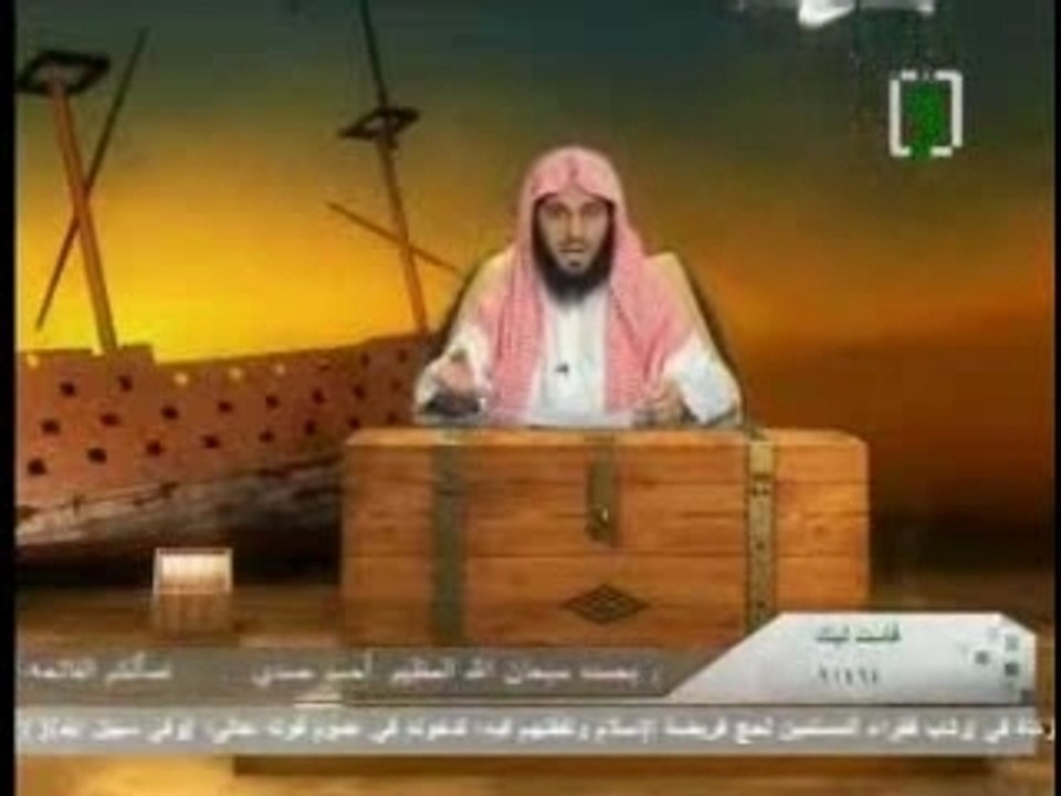 Hadafak (حدد هدفك)