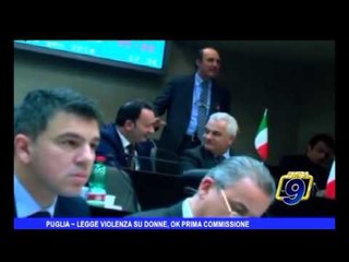 Puglia | Legge violenza su donne, ok prima commissione