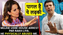Aditya Pancholi On Kangana Ranaut Allegations, Calls Her MAD Girl | Aap Ki Adaalat