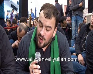 Aşura Ziyareti - زيارة عاشوراء