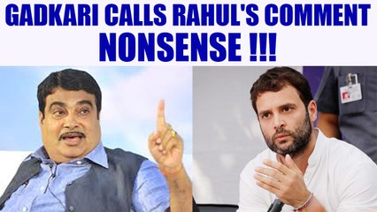 Gauri Lankesh: Nitin Gadkari slams Rahul Gandhi on linking BJP-RSS to murder | Oneindia News