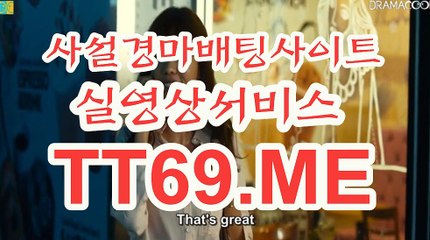 에이스경마정보지 , 경마예상사이트 , TT69 . ME 사설경정