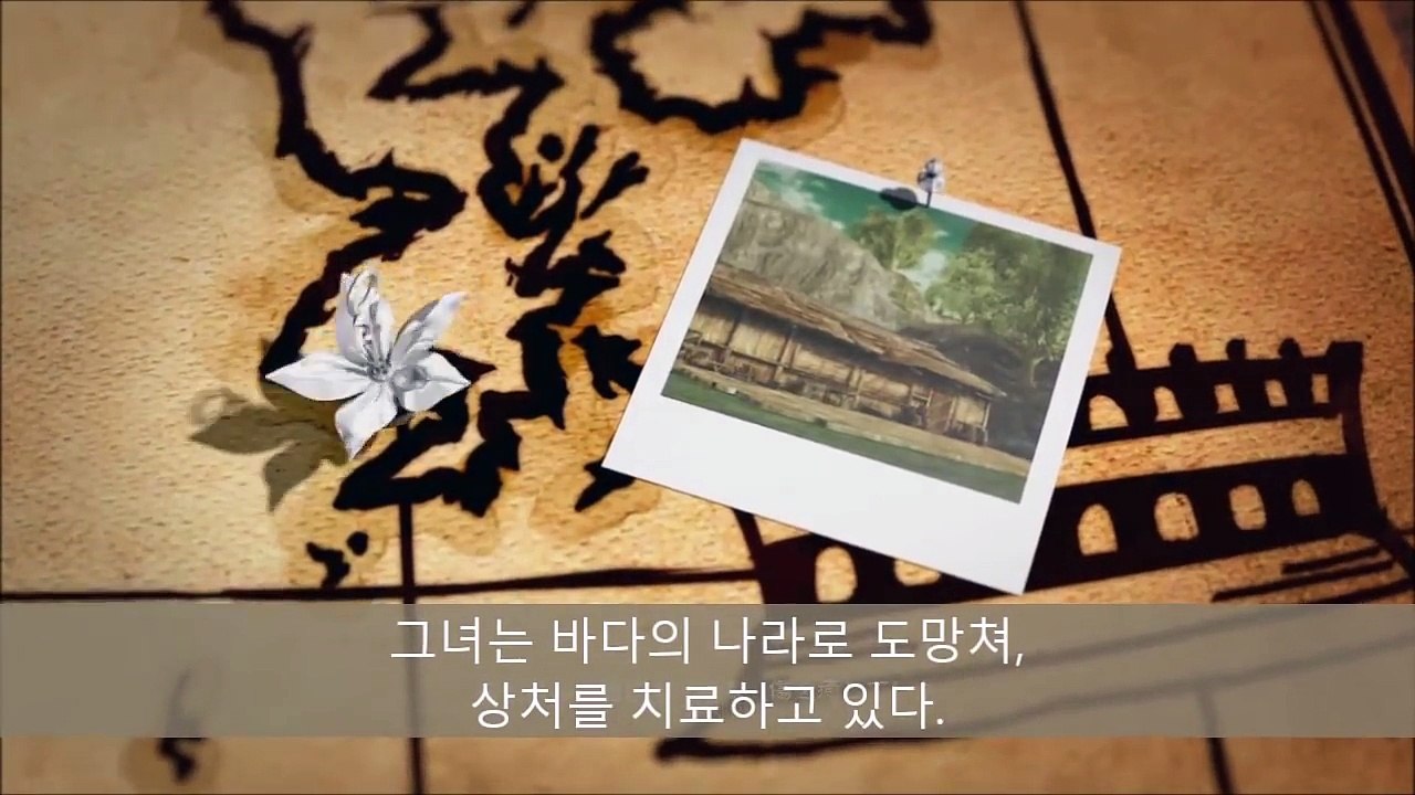 드래그 온 드라군3 #02 (한글자막)
